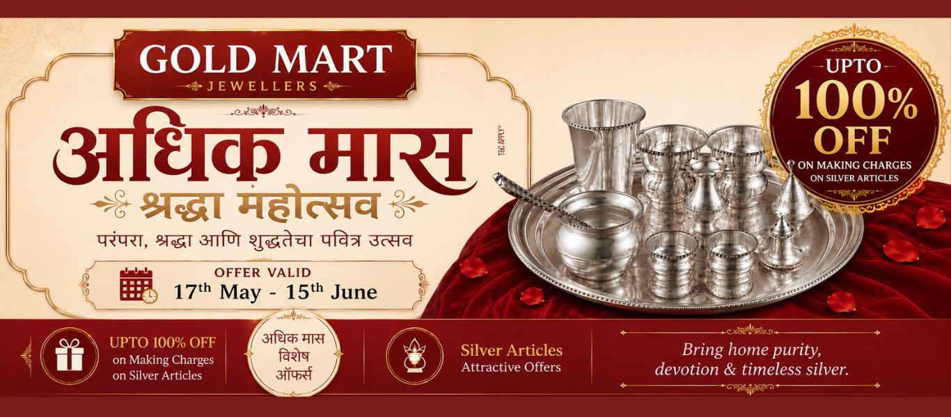 Gold Mart Jewellers — Pune's First BIS Hallmark Jewellery Store