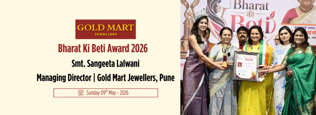 Smt. Sangeeta Lalwani receiving Bharat Ki Beti Award 2026 Gold Mart Jewellers Pune