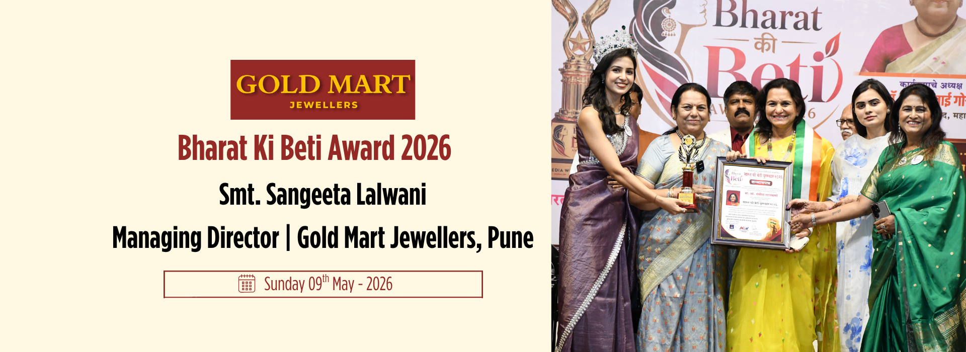 Smt. Sangeeta Lalwani receiving Bharat Ki Beti Award 2026 Gold Mart Jewellers Pune