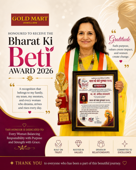 Bharat Ki Beti Award Gold Mart Pune